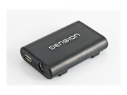Dension Gateway Lite