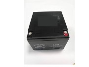 B2SLIP20AH Lithium batteri