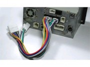 BEATSONIC 30cm forlengelseskabel - BH7